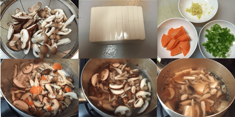 豆腐とたっぷりきのこあんのレシピ作り方