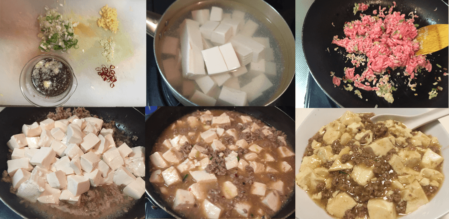 麻婆豆腐のレシピ作り方